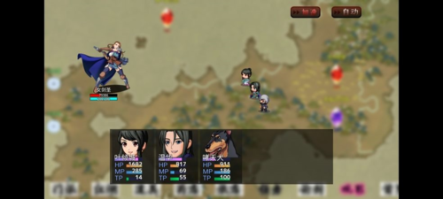 剑二十七2.6.1【武侠RPG角色】物品上限999, 内置菜单-苏执云盒